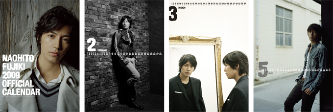 送料無料】藤木直人さん掲載ページ(ポスターサイズ)#5844 送料無料】藤木直人さん掲載ページ(ポスターサイズ)#5844