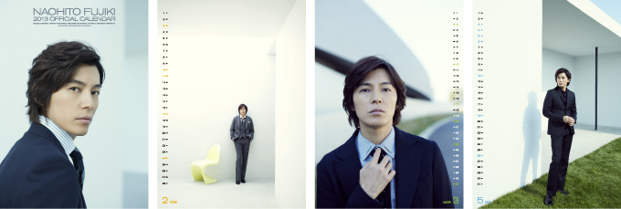 【送料無料】藤木直人さん掲載ページ（ポスターサイズ）#5844 Yahoo!オークション - PATi PATi パチパチ 2004年11月号 藤木